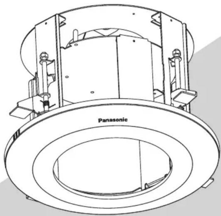 PANASONIC WVQ126 - Ceiling Mount Bracket - 1