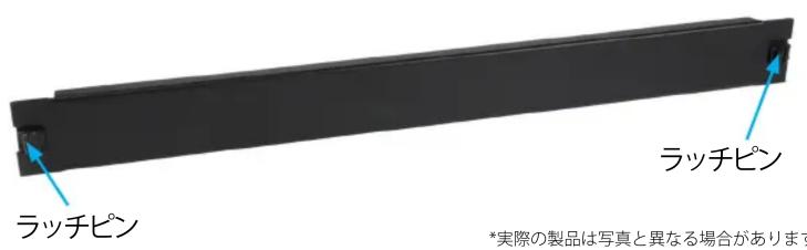 StarTech.com RKPNLTL2U - 製品概要 - 1