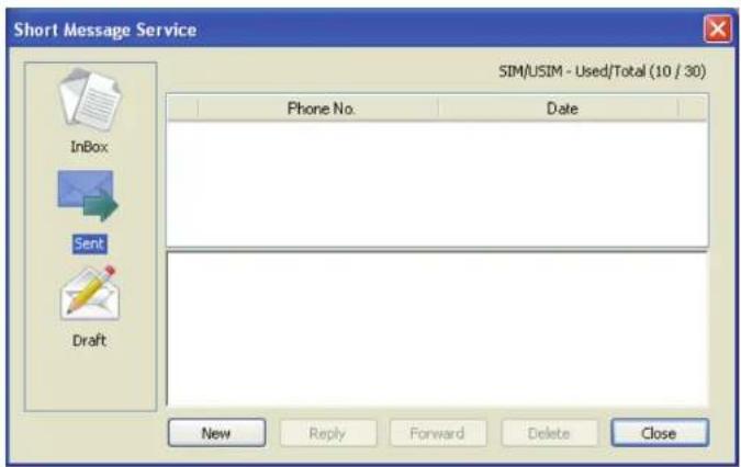 D-LINK DWR510 - SMS - 1