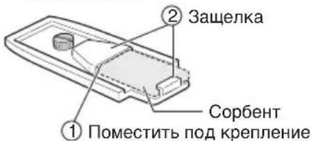 JVC WRMG300 - 10meCTte cop6eHT B 3aHne Yactn OCHOBAHNA. - 1
