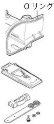 JVC WRMG300 - 付属品の確認 - 1