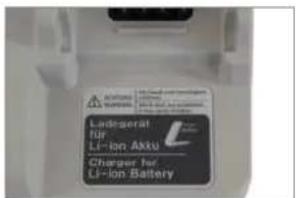 PANASONIC Pedelec Speed - Chargingoperation - 1