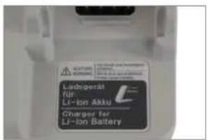 PANASONIC Pedelec Speed - Ladevorgang - 1