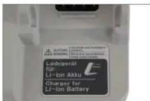 PANASONIC Pedelec Speed - Chargement - 1