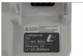 PANASONIC Pedelec Speed - Laadproces - 1