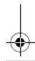 WAECO TC21FLISO - WARNING! - 5