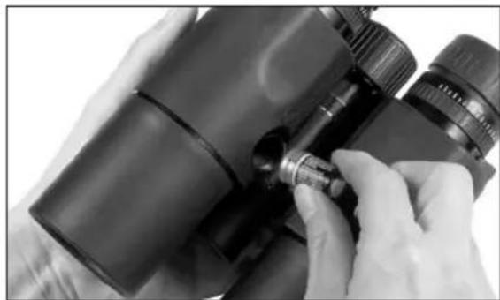 LEICA GEOVID 56 HDR - INSERTION ET CHANGEMENT DE LA PILE - 1