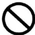 Buick Encore (2018) - Attention - 1