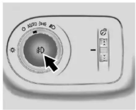 CHEVROLET Cruze (2018) - Pharesantibrouillard - 1