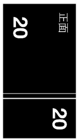 Safescan 155S - BGN - 3