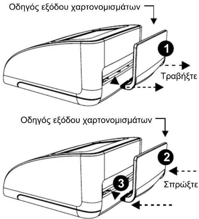 Safescan 155S - EλnviKa - 1