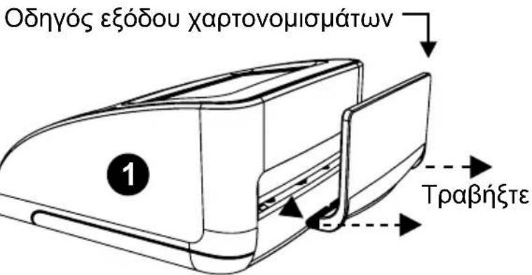 Safescan 155S - Eλληνικα - 1