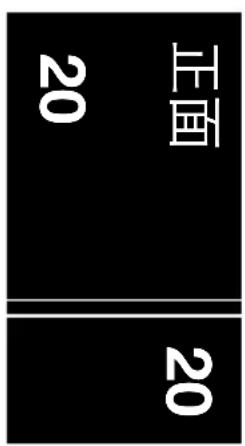 Safescan 155S - SCT NIR HUF BGN - 3