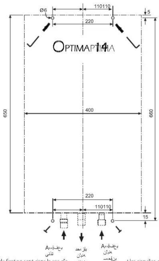 COINTRA COB 5 b x - POSIronNEMENT3 POSIronNEMENT - 1