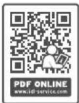 SILVERCREST SSM 600 B2 - Warranty claim procedure - 1