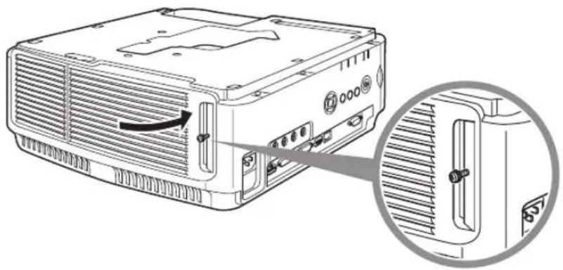 CANON REALiS WUX6010 - 3Afin d'éviter tout dommage, fermez le couvercle de la lampe et serrez temporairement la vis. - 1