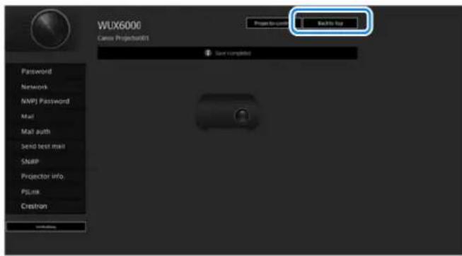 CANON REALiS WUX6010 - 3Une fenêtre de confirmation apparaît. Vérifiez le contenu et son exactitude, cliquez sur [Apply]. - 2
