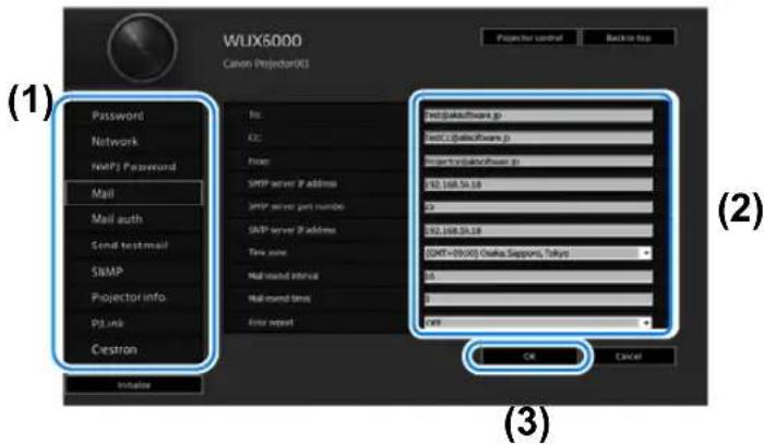 CANON REALiS WUX6010 - Réglage réseau - 2