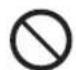 CANON REALiS WUX6010 - Attention - 2