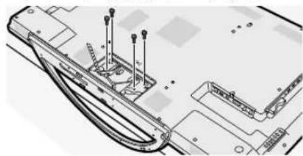SHARP Aquos 40U45 - スタンド取付用nea（大）を取はす - 1