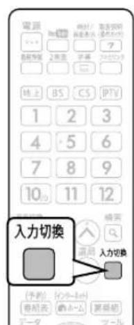 SHARP Aquos 40U45 - TV 放送が見ら能不能 プデ才·DVD が見ら能不能 - 2