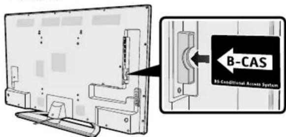 SHARP Aquos 40U45 - B-CAS力一下は必要なときけ拔き差」する - 1