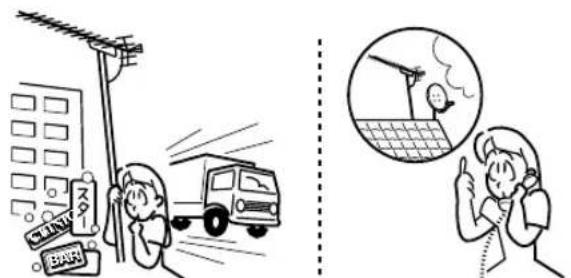 SHARP Aquos 40U45 - アンドナにて - 1