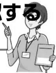 SHARP Aquos 40U45 - 付属品を確認す - 1