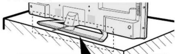 SHARP Aquos 40U45 - 注意 - 1
