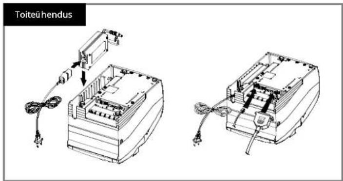 Bixolon SRP275III - 1