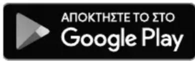 MIELE H 6800 BMX - Kατεβάζετε ην εφαρμούη Miele@mobile - 3