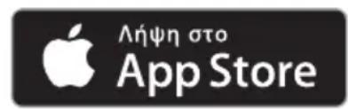 MIELE H 6800 BMX - Kατεβάζετε ην εφαρμούη Miele@mobile - 1