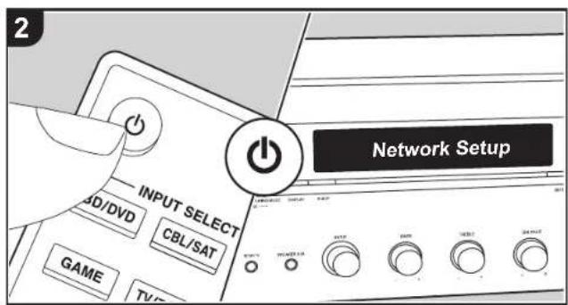 ONKYO TX8250S - Initial setup avec l'assistant de démarrage automatique - 2