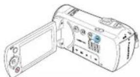 SAMSUNG SMXF50SP - ENREGISTREMENT FACILE POUR DÉBUTANTS (MODE SMART AUTO) - 1