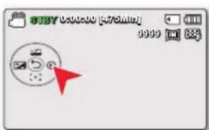 SAMSUNG SMXF50SP - FUNCTION QUICK VIEW EN MODE ENREGISTREMENT - 3