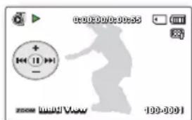 SAMSUNG SMXF50SP - Recherche en cours de lecture (1/2) - 1