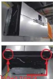 SAMSUNG RS50N3513WW - БЕЛЕЖКА - 3