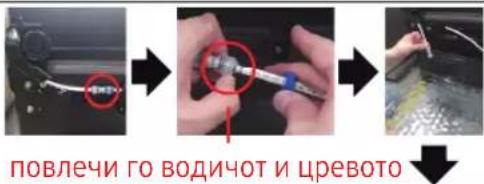 SAMSUNG RS50N3513WW - ЗАБЕЛЕШКА - 6