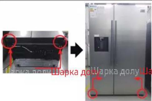 SAMSUNG RS50N3513WW - Замена на рачка - 3