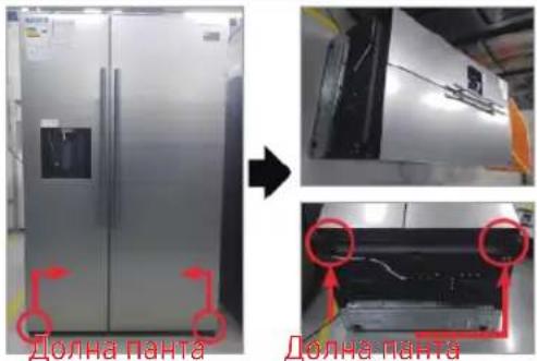 SAMSUNG RS50N3513WW - БЕЛЕЖКА - 2