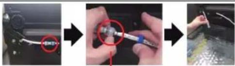 SAMSUNG RS50N3513WW - Подмяна на дръжка - 7