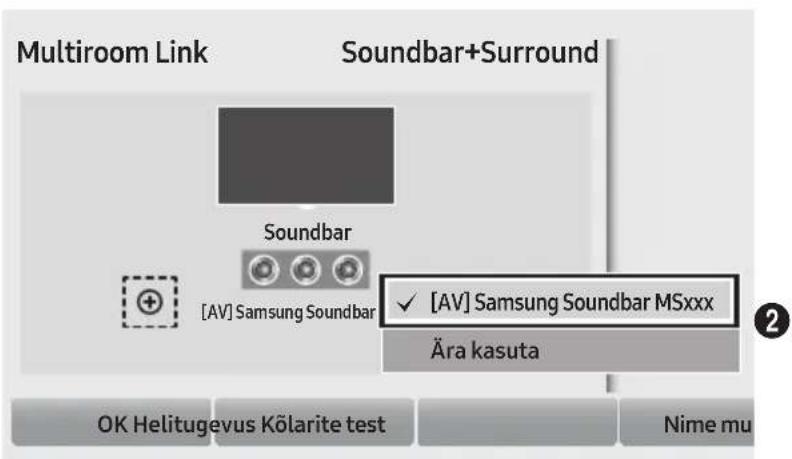 Multiroom Link Soundbar+Surround Soundbar [AV] Samsung Soundbar ✓ [AV] Samsung Soundbar MSxxx Ära kasuta OK Helitugevus Kölarite test Nime mu