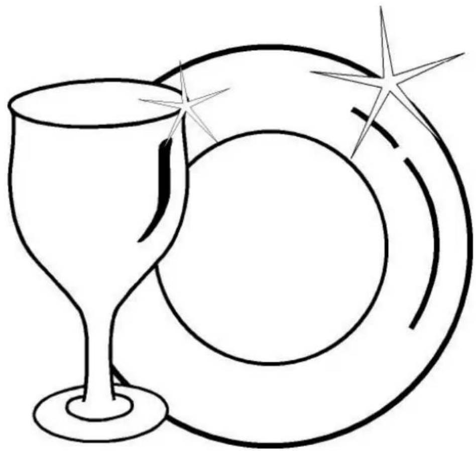 Wellington WLV2147 - WLV-2147 - 1