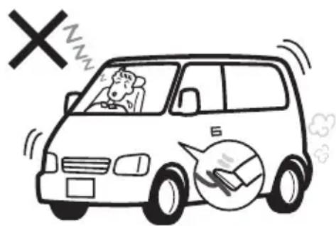SUZUKI Every Wagon (2017) - エンジンをかけたまま仮眠しない - 1