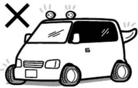 SUZUKI Every Wagon (2017) - 不正改造はしない - 1
