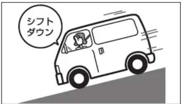 SUZUKI Every Wagon (2017) - マニュアル車 - 1