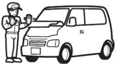 SUZUKI Every Wagon (2017) - 注意 - 1