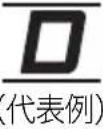 SUZUKI Every Wagon (2017) - → 3-95ページ（警告灯・表示灯の見かた） - 27