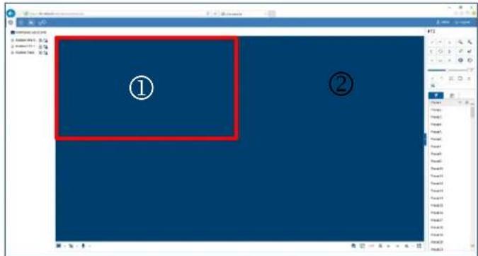 ABUS HDCC90001 - Utilisation barre d'actions - 2