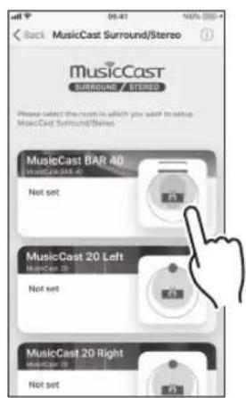 YAMAHA MusicCast SUB 100 - OBS! - 4